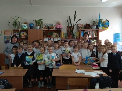 Книжная карусель