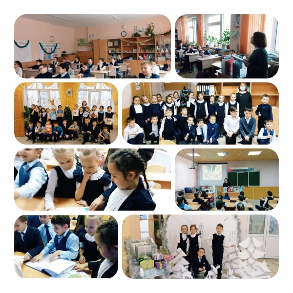 В гостях у учеников 2Б класса, 3А класса и 1 Б класса МБОУ «Гимназия № 155»!