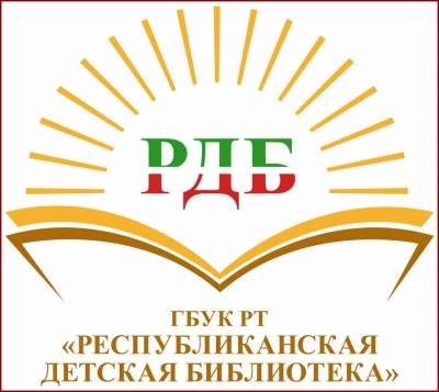Запись трансляции конференции